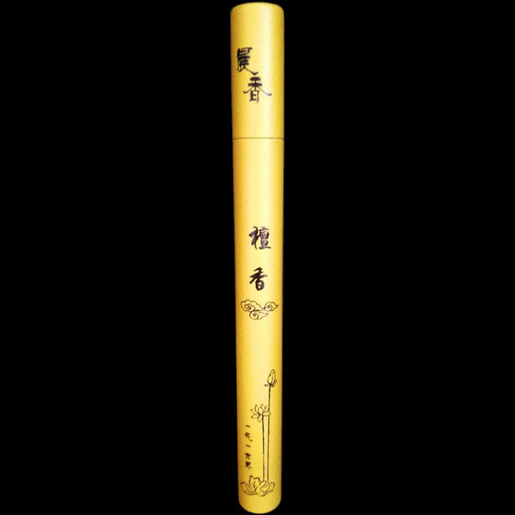 Incense - 11 Fragrances