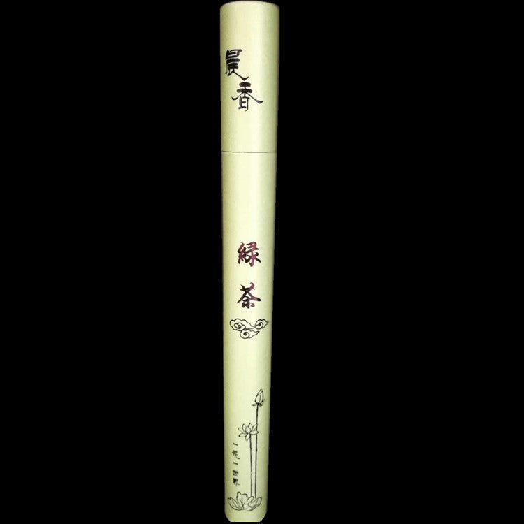 Incense - 11 Fragrances