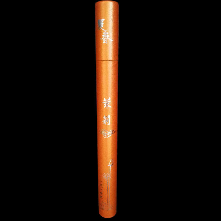 Incense - 11 Fragrances