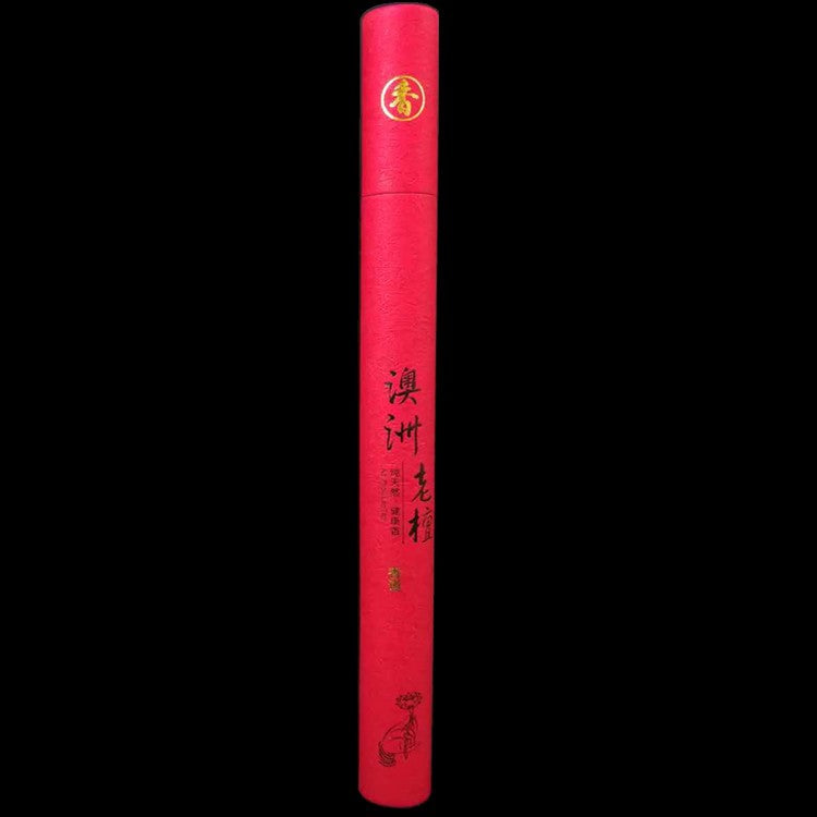 Incense - 11 Fragrances