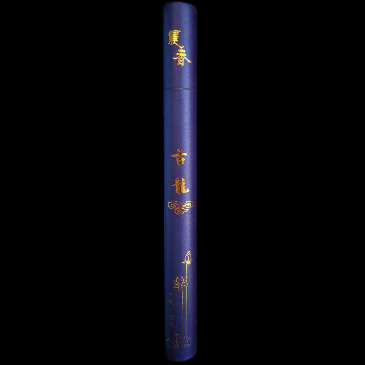 Incense - 11 Fragrances