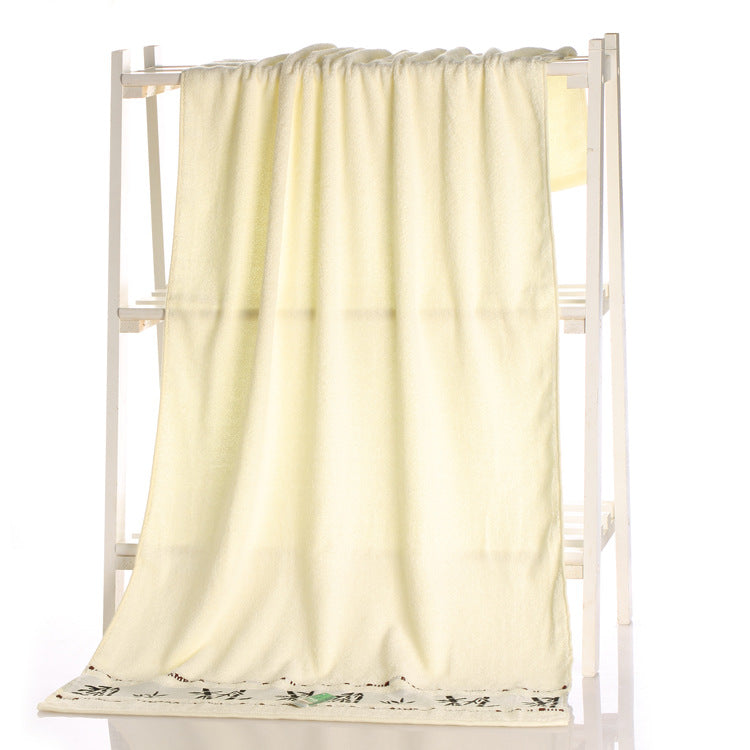 Bamboo Fiber Bath Towel