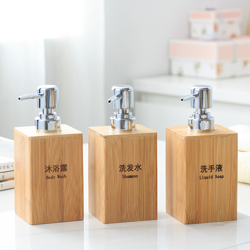Bamboo Press Empty Bottle