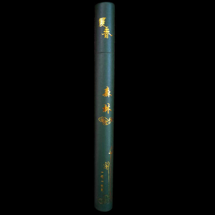 Incense - 11 Fragrances
