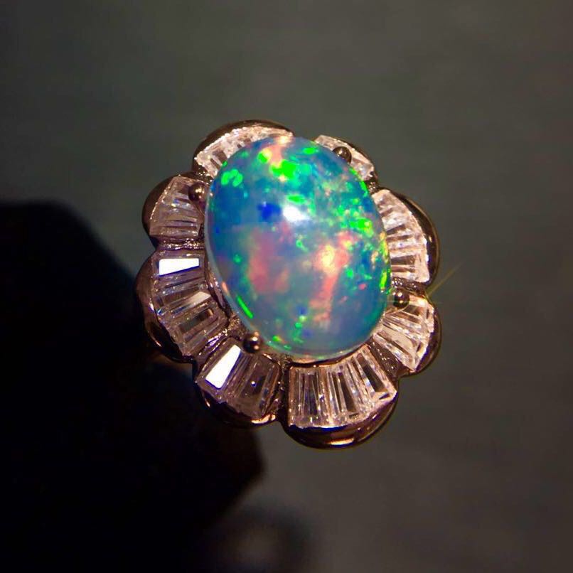 Rare Natural Opal Fire Ring
