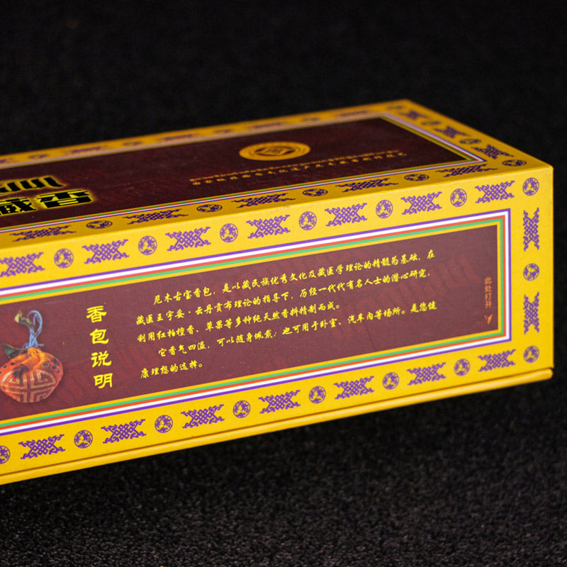 Tranquilizing And Purifying Tibetan Incense
