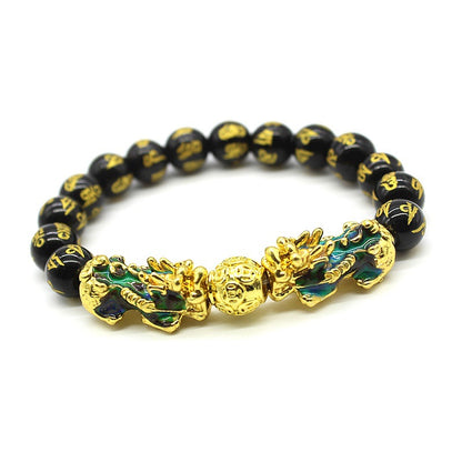 Pixiu Bracelet Gold-Plated Six-Character Proverbs