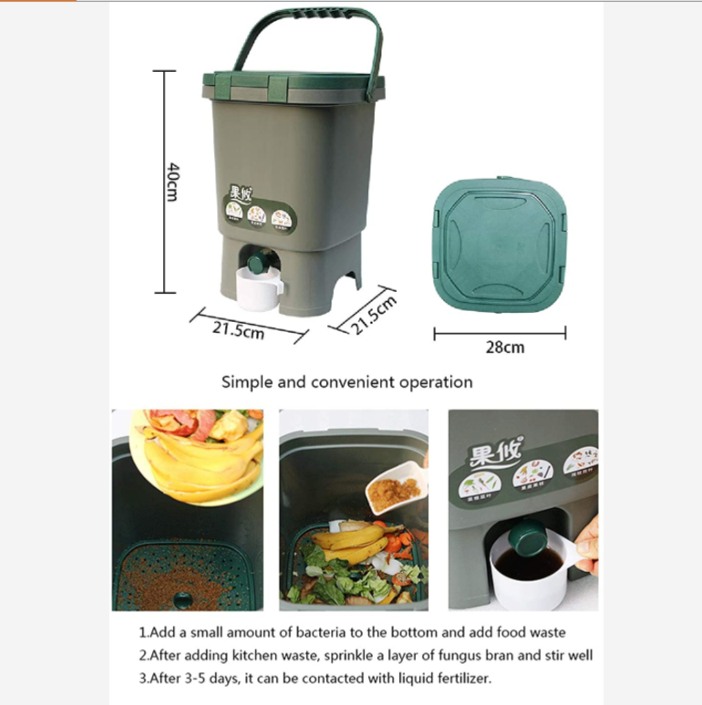 15L Kitchen Compost Bin