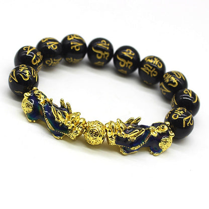 Pixiu Bracelet Gold-Plated Six-Character Proverbs