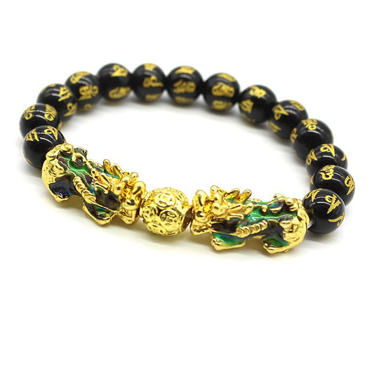 Pixiu Bracelet Gold-Plated Six-Character Proverbs