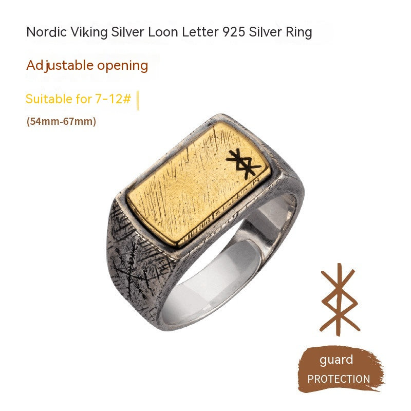 Viking Silver Inlaid Copper Rustic Style Ring For Men