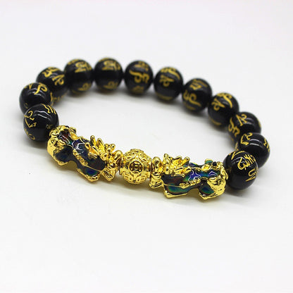 Pixiu Bracelet Gold-Plated Six-Character Proverbs